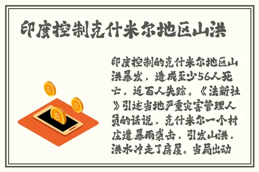 99re这里只有精品国产